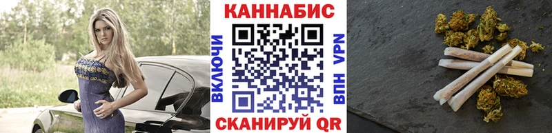 Купить ГАШИШ  Канабис  СОЛЬ  Меф мяу мяу  Евпатория
