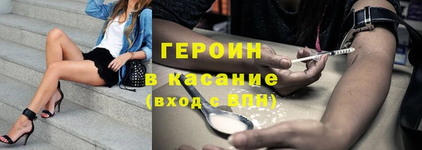 мет Каменка