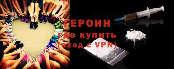 мет Каменка