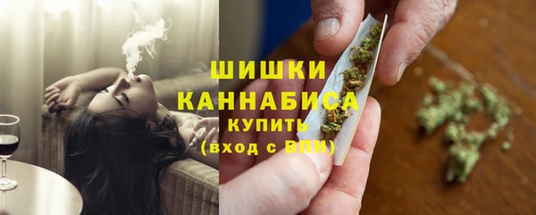 трава Каменск-Шахтинский