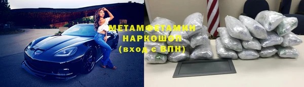 мет Каменка