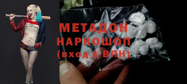 мет Каменка