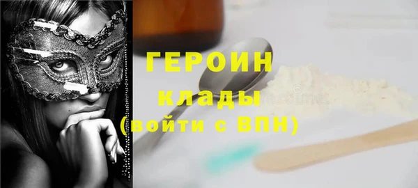 jwh Карталы