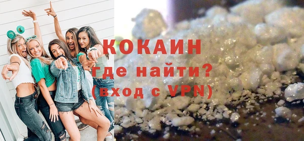мет Каменка