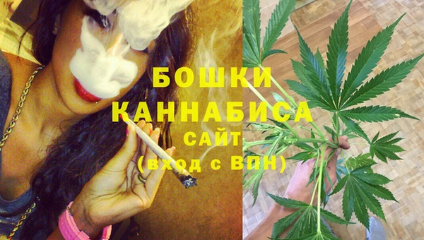 бутик Каменногорск