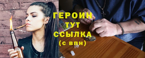 мет Каменка