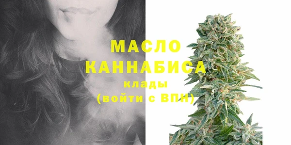трава Каменск-Шахтинский