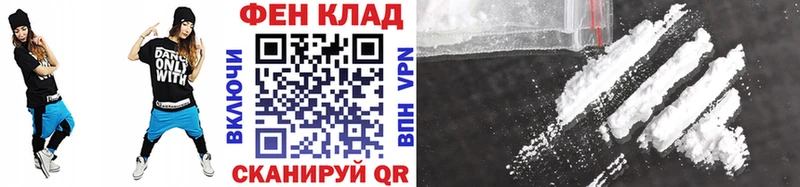 Метамфетамин мет Евпатория